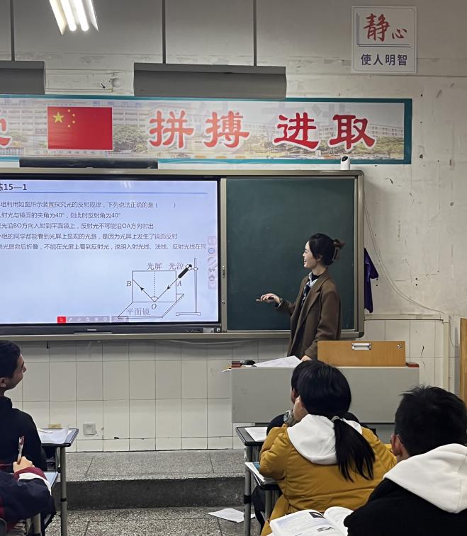 QQ图片20231212015418